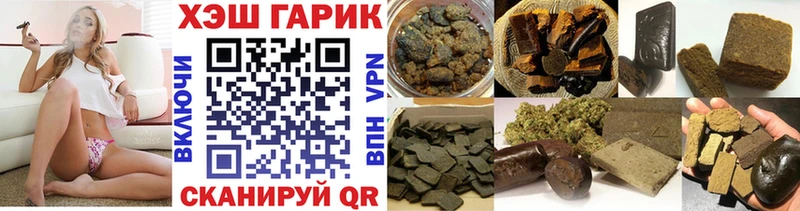 кракен   Алапаевск  Гашиш ice o lator 