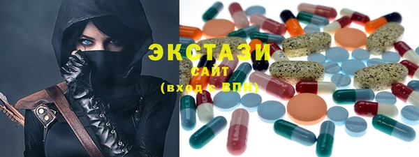 бошки Навашино