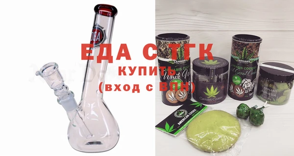 гидра Надым