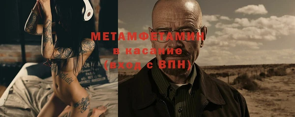 mix Арсеньев
