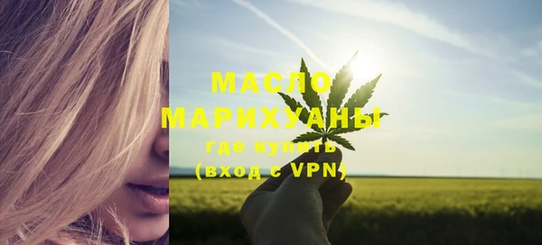 mix Арсеньев