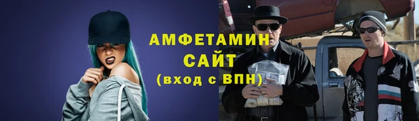 бошки Навашино