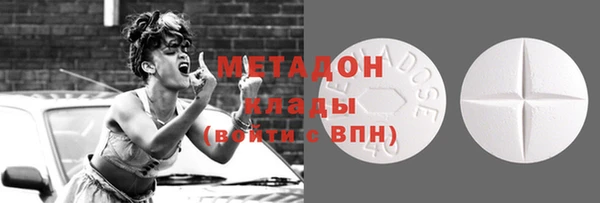 mix Арсеньев