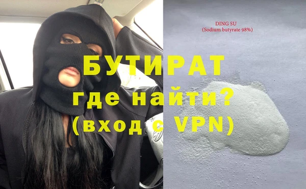 apvp Нея