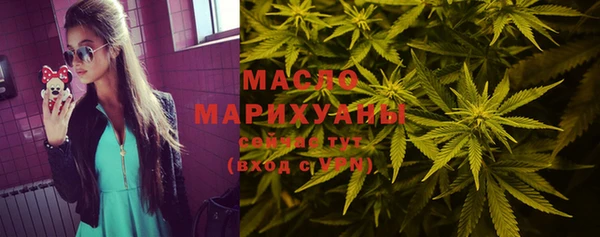 mix Арсеньев