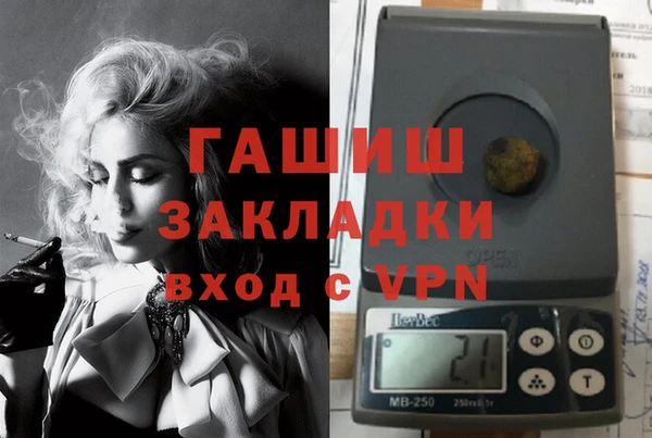 кокс Нефтекумск