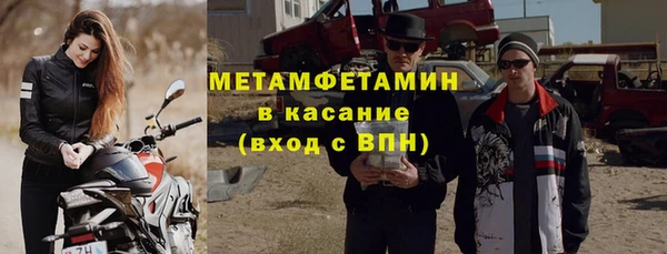 дмт Алексеевка