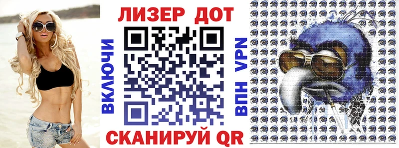 Марки NBOMe 1,5мг  Алапаевск 
